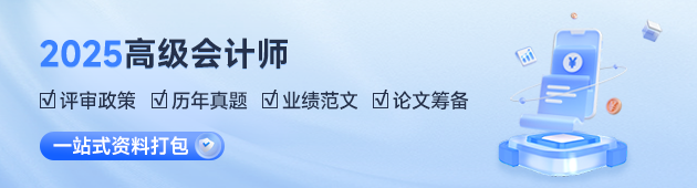 �߼���Ӌ����ԇ